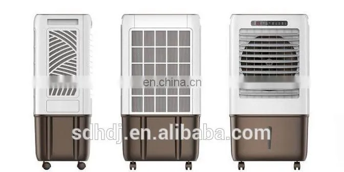 Low Noise Portable Air Conditioner, Portable Air Cooler
