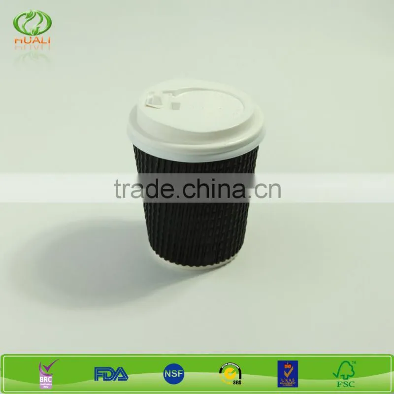 8oz hot design ripple wall paper cup , ripple cup