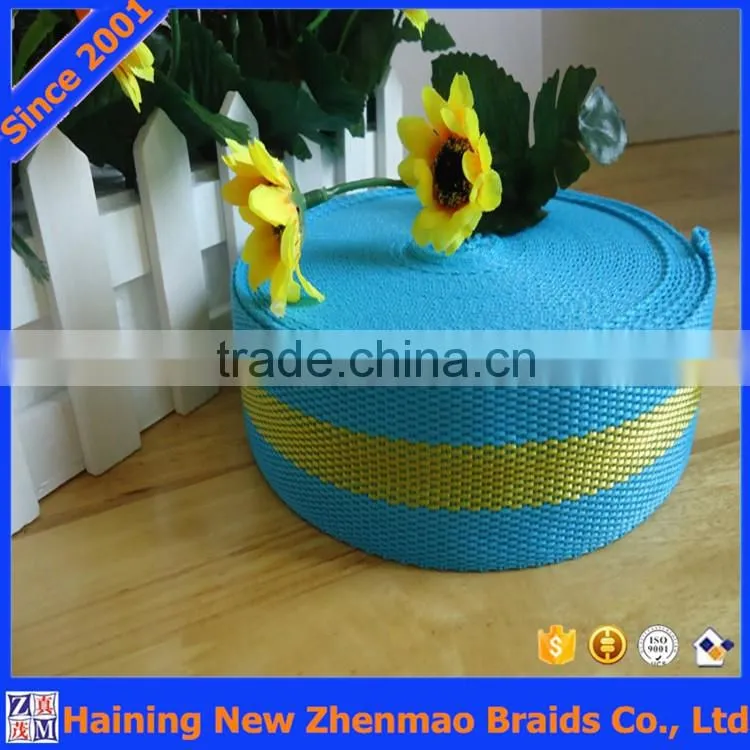 Durable colorful PP polypropylene webbing band