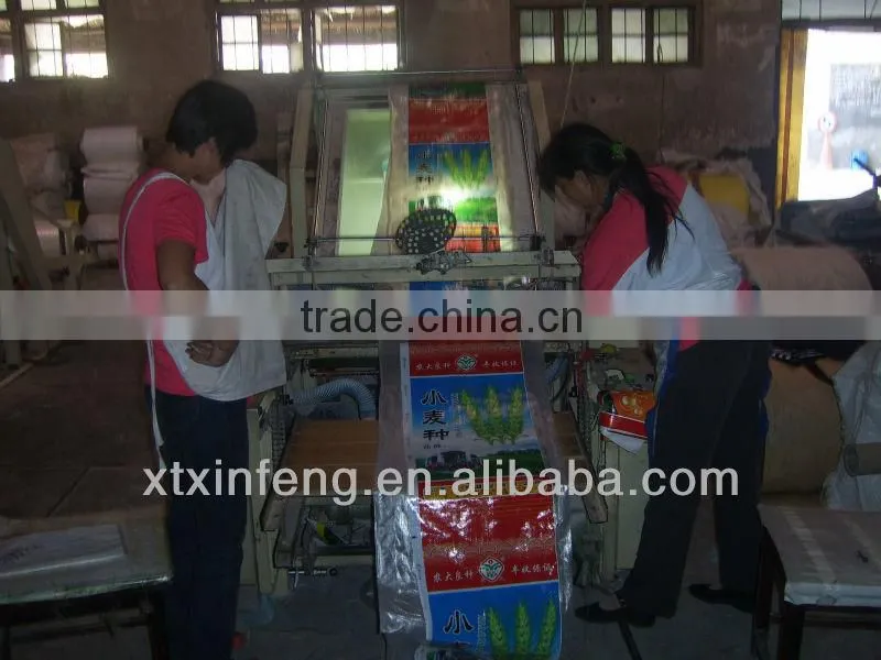 2013 PP woven bag with printing for packing Hardware & Tools;Digging Tool & Shear
