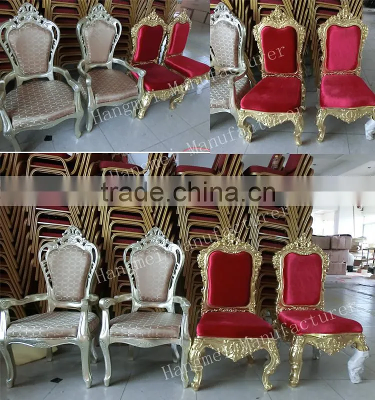 Noble Royal Wedding Throne Chairs
