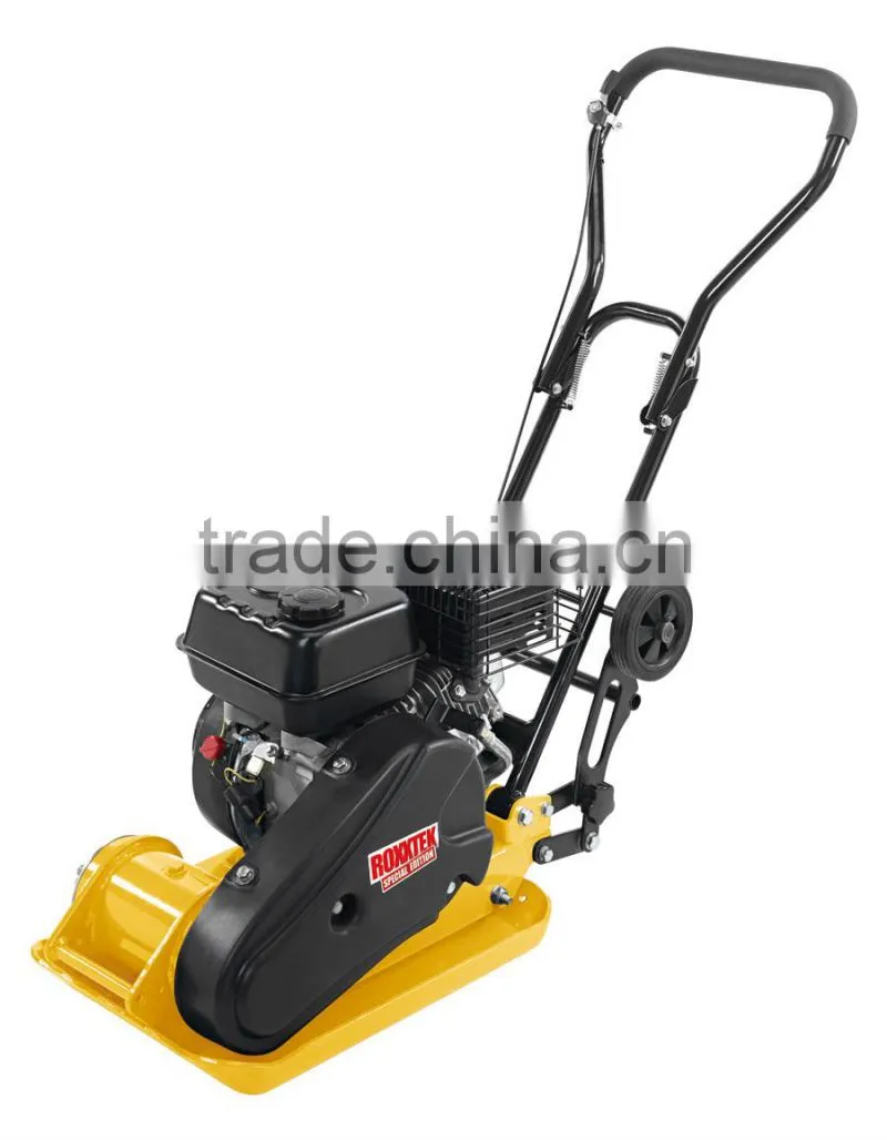 CM001 Cement Mixer