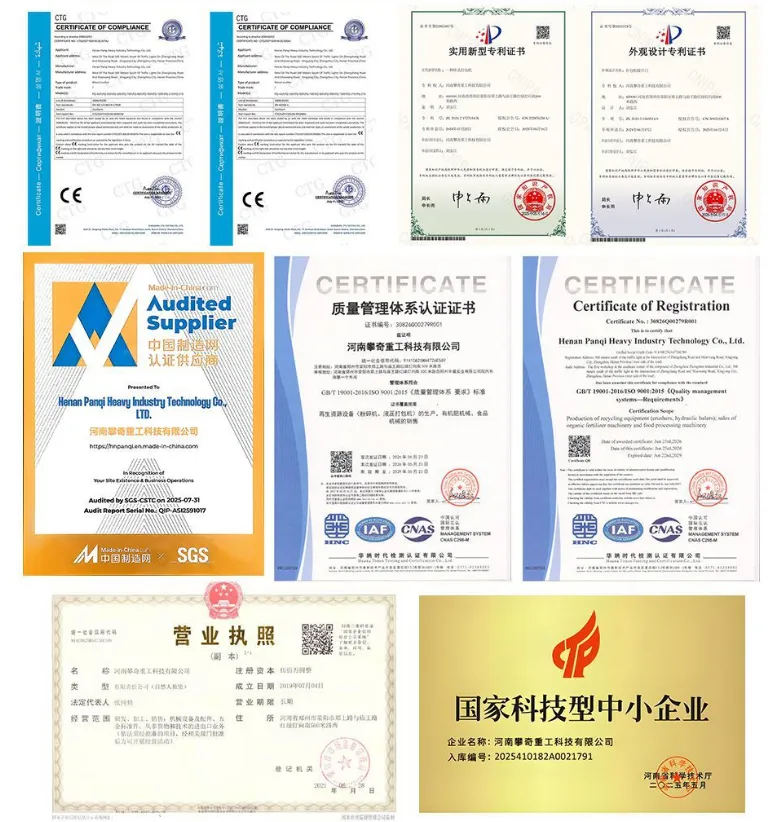 屏幕截图 2026-07-07 181629.png