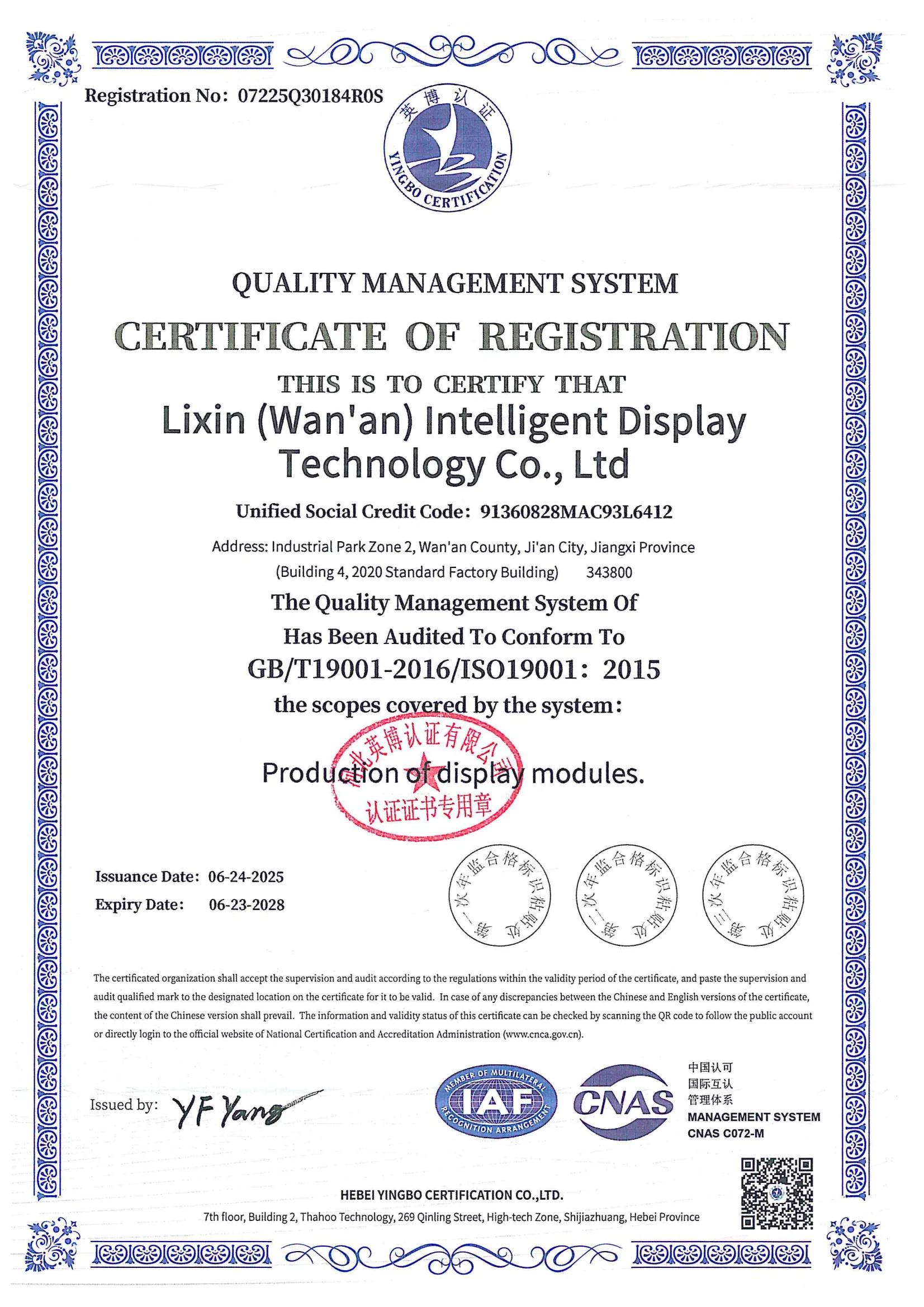 ISO 9001