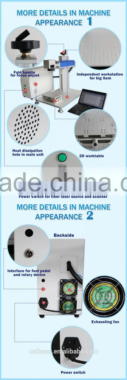 fiber engraving machine