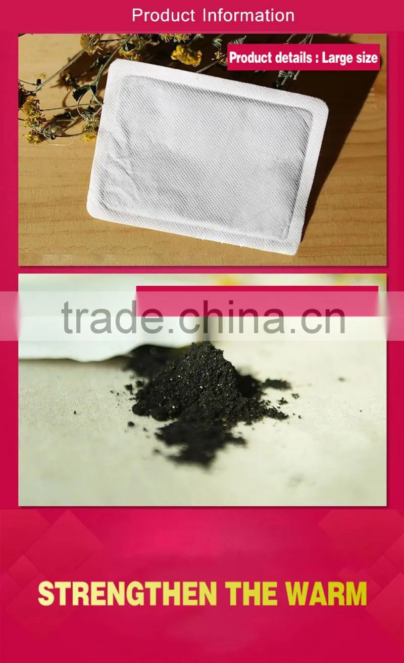 disposable heat pad, heating pad for knee, instant heat pad