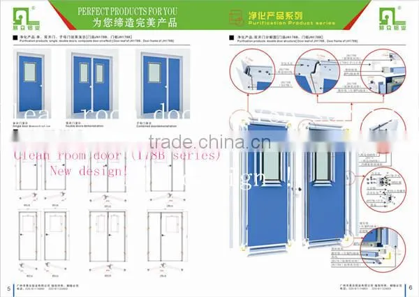 clean room aluminum profiles