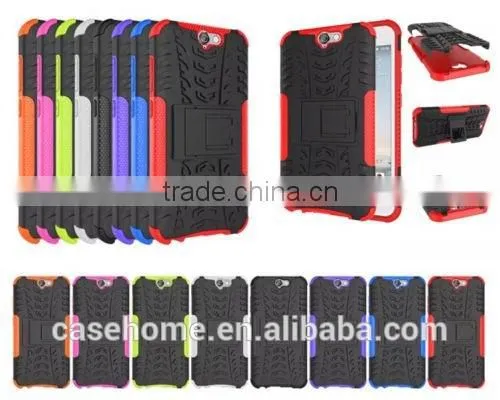 New Hot sale Shockproof Armor Impact Rugged Hybrid back case cover for htc one m7