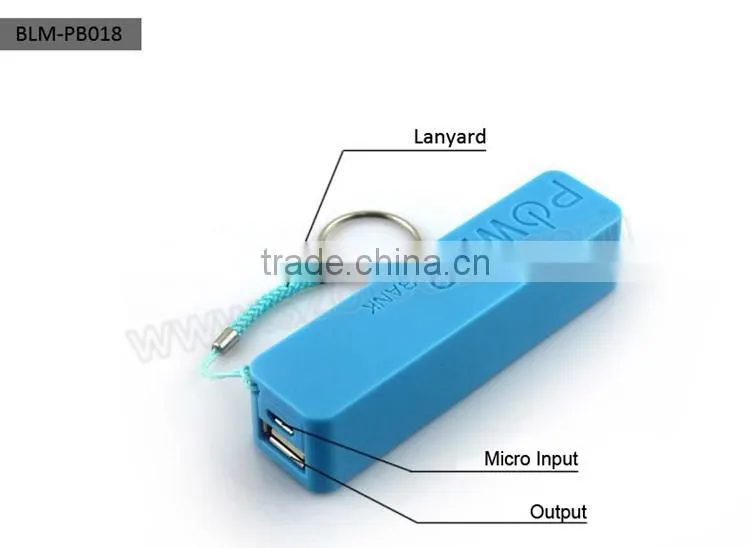 1 dollar cheapest perfume keychain 2600mah portable mobile power bank