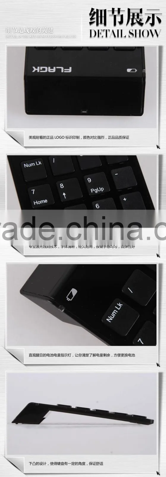 Latest 2.4G Mini Wireless Computer bluetooth Numeric Keypad