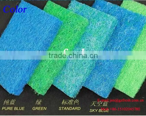 Kio pond filter media for aquarium filter (factory price)