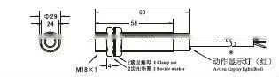 CE M18 DC two wire NC 5mm inductive proximity sensor factory price LJ18A3-5-Z/DX