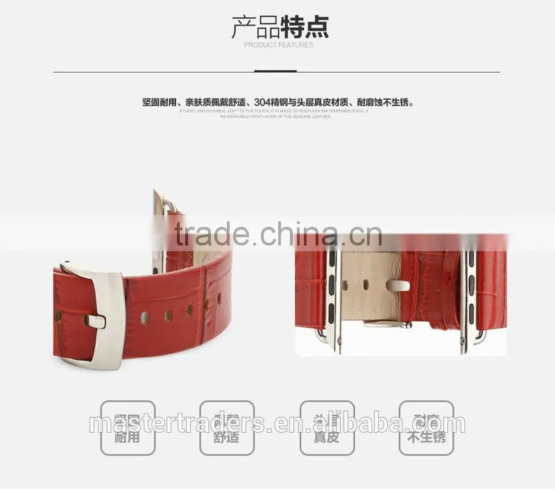 Original TOTU Bamboo Joint Pattern Genuine Leather Watch Band Wrist Strap For 42MM Apple Watch MT-3785
