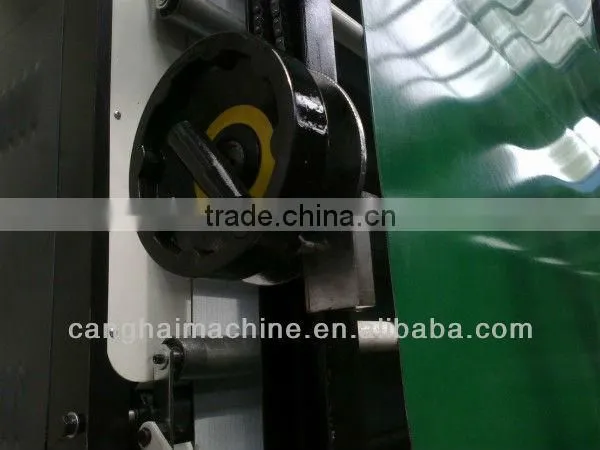 FMJ1300 Automatic corrugated board covering machine/laminating machine/laminator/