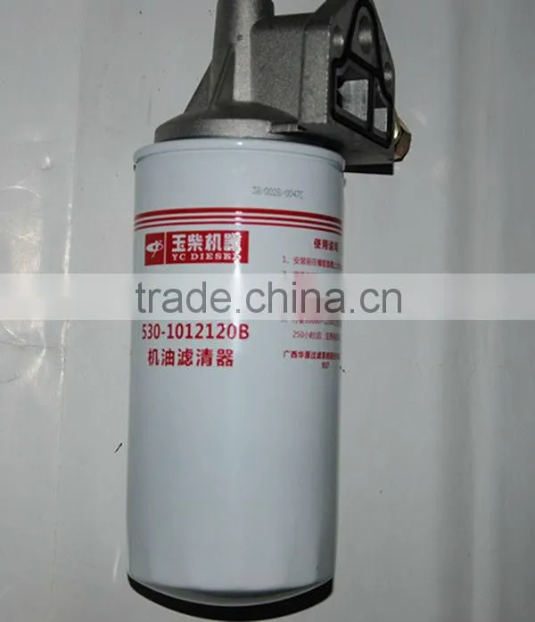 Oil Filter 231-1105020 for YuChai