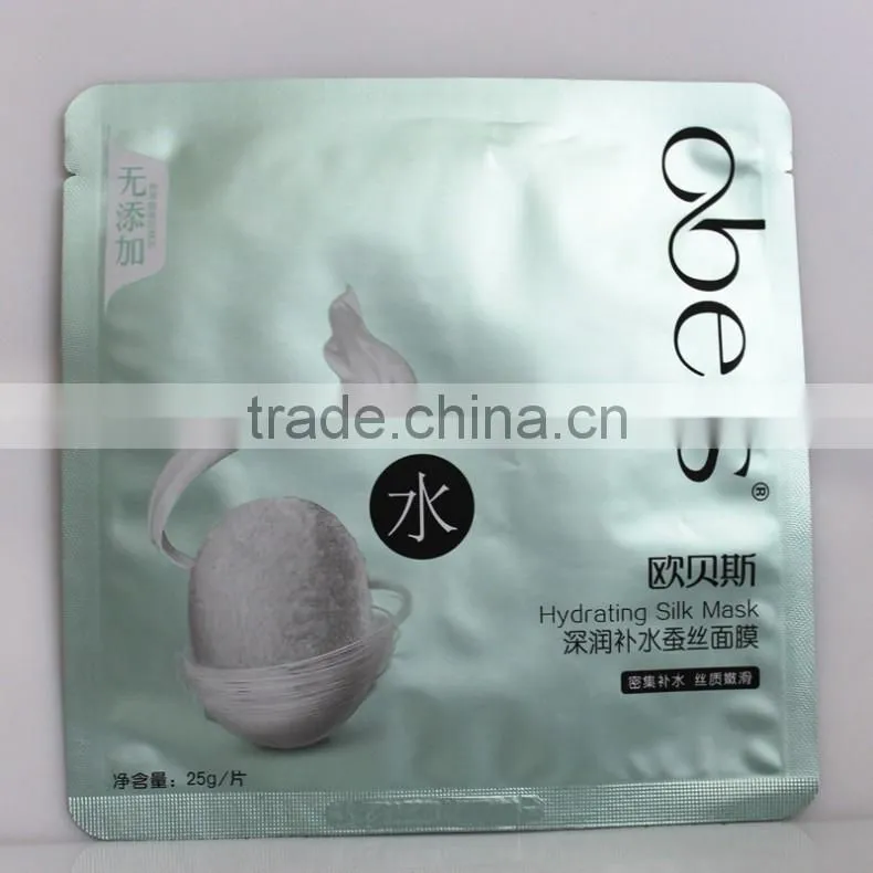 Gravure Pringing Heat Seal Facial Mask Bag/Three Sides Sealed Aluminum Foil Bag For Facial Mask Packaging
