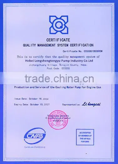SMD-18/22 diesel water pump small water pump farm tractor cooling water pumps