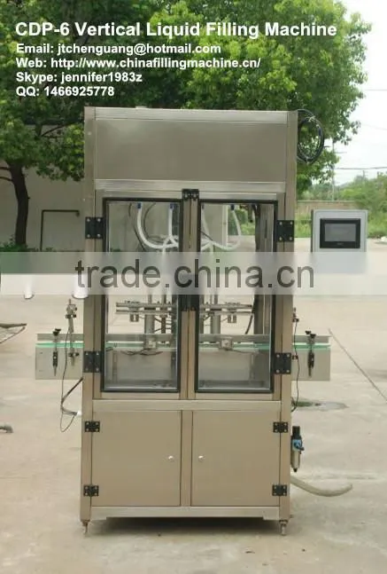 CDP-4 Automatic Vertical Filling Machine