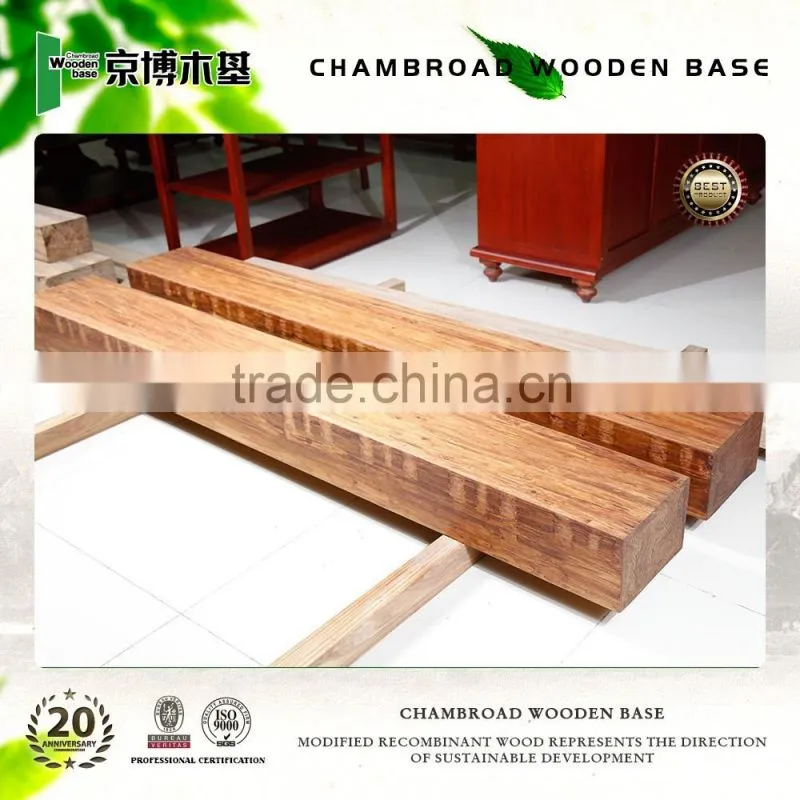 high density modified recombinant wood