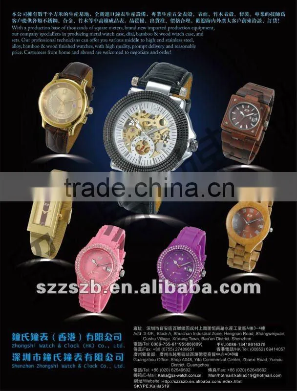 Silver Digital Lava Wrist Watch Metal Blue LED Metal Men's watches