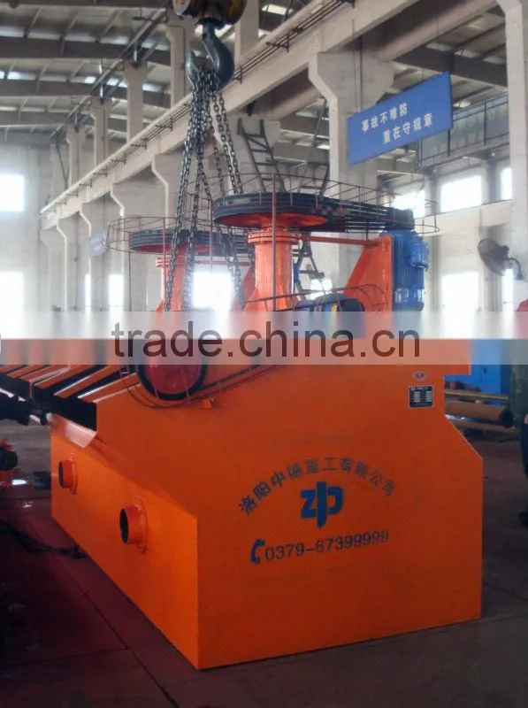 Mining Machine Lead Ore Flotation Machine