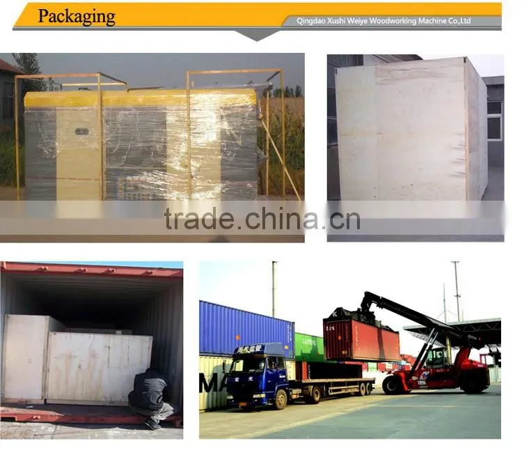 whatsapp: 0086-13969799452 hot sale in alibaba HONGSENHAOMAI7844365 edge banding for furniture made in SHANDONG