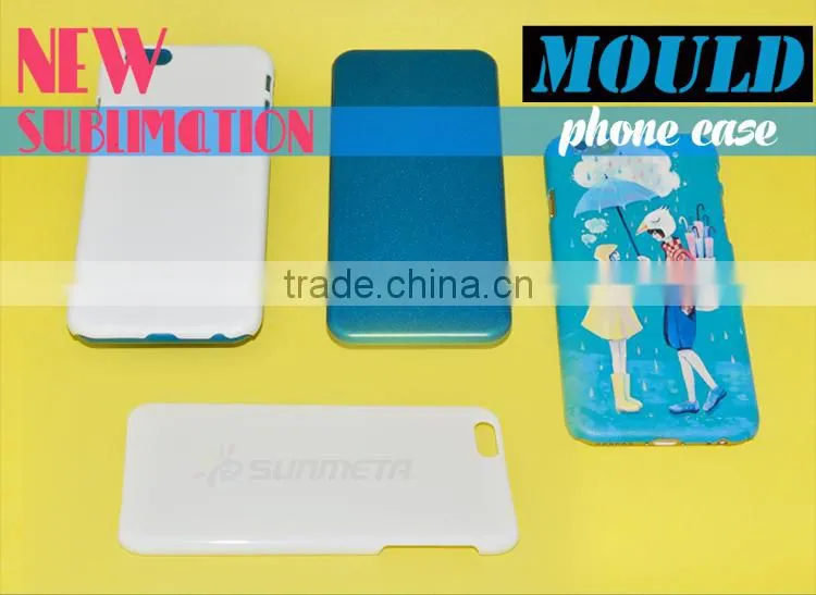 manufacturer for 3D sublimation phone mould, 3D mould for iphone6 plus case printing