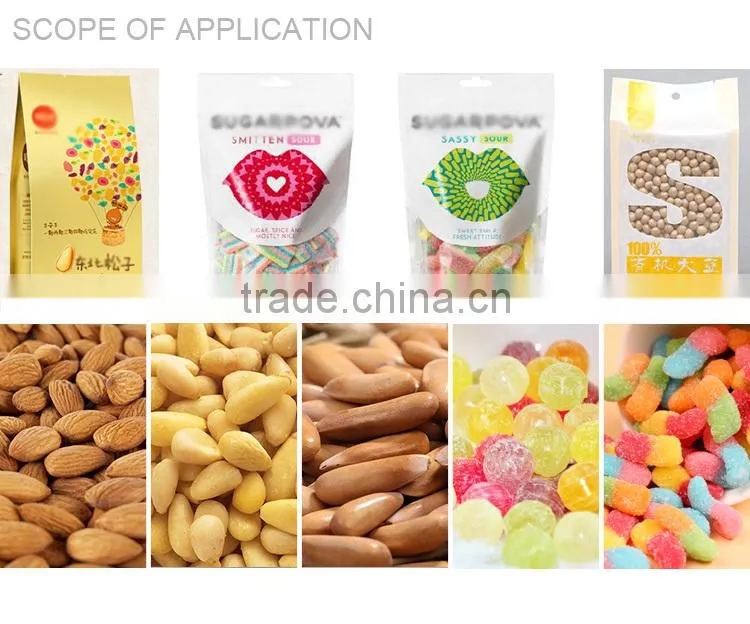 1-100g non-woven bag tea sachet vertical packing machine