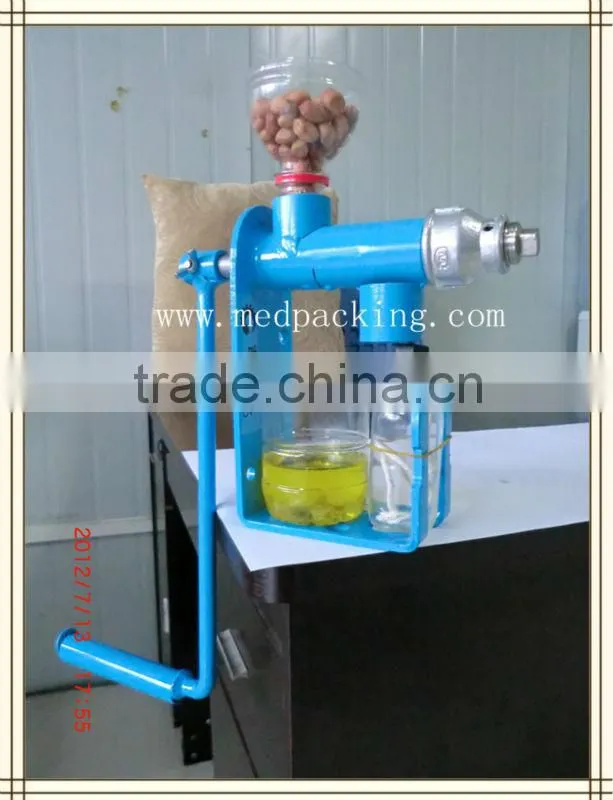 Resonable priceManual Mini Seed Oil Expeller Oil pressk