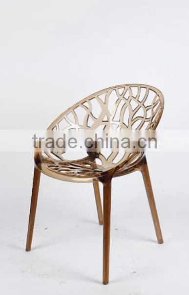 factory wholesale PC plastic living room leisure chairs 1336