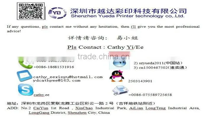 plexiglass and plastic digital printer machine