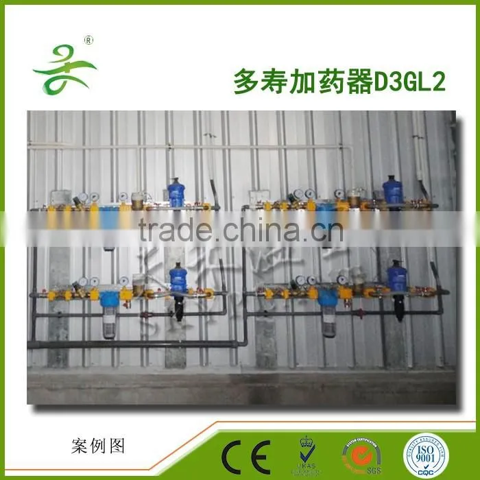 D25RE2 Dosatron for greenhouse agriculture irrigation system