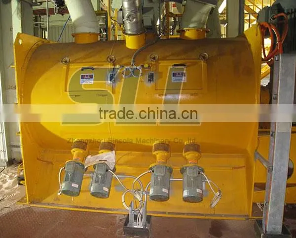 SINCOLA Horizontal Coulter Mixer /Plow mixer , coulter mixer , high shear mixer