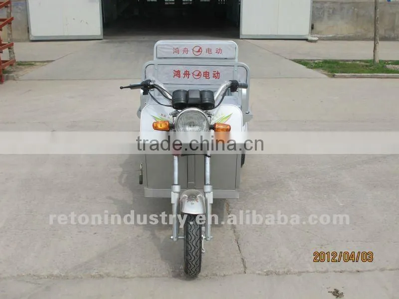HZ500DZH-C tuk tuk