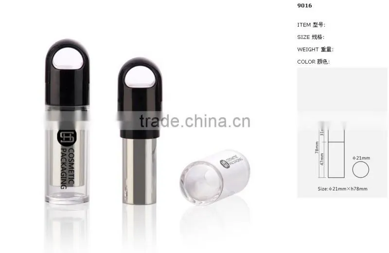 lipstick tube