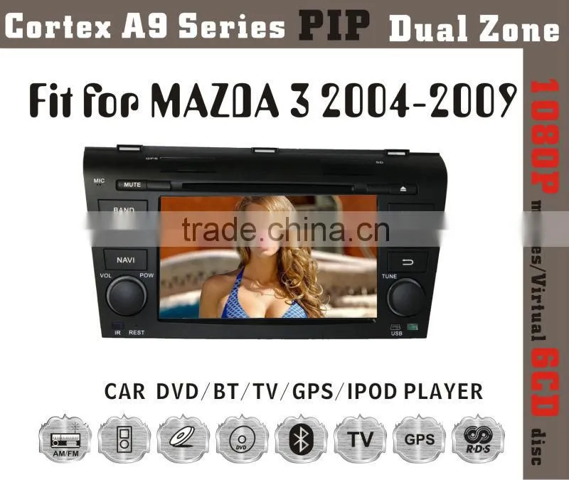 8inch HD 1080P BT TV GPS IPOD Fit for MAZDA3 2004-2009 car audio player with gps