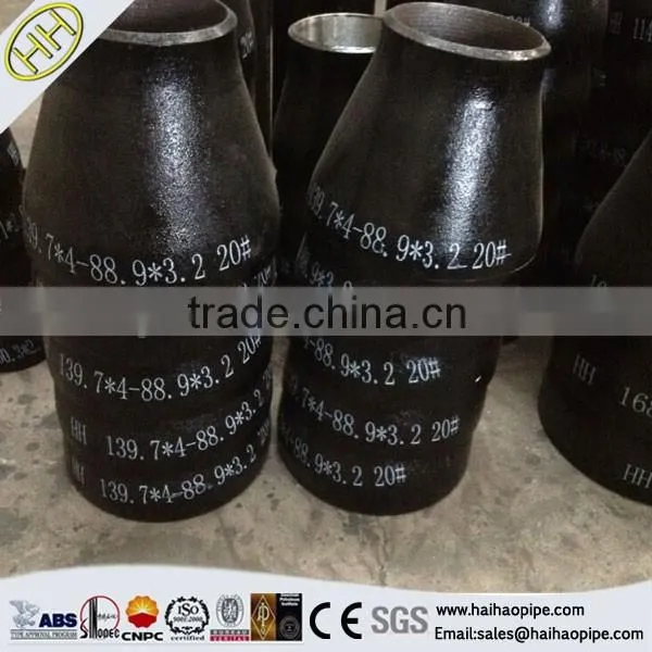 China Manufacture best price ASTM A234 WPB carbon steel concentric reducer pipe fittings