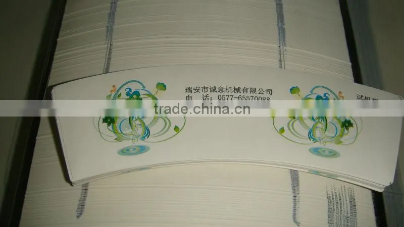 Roller Die Cutting Machine