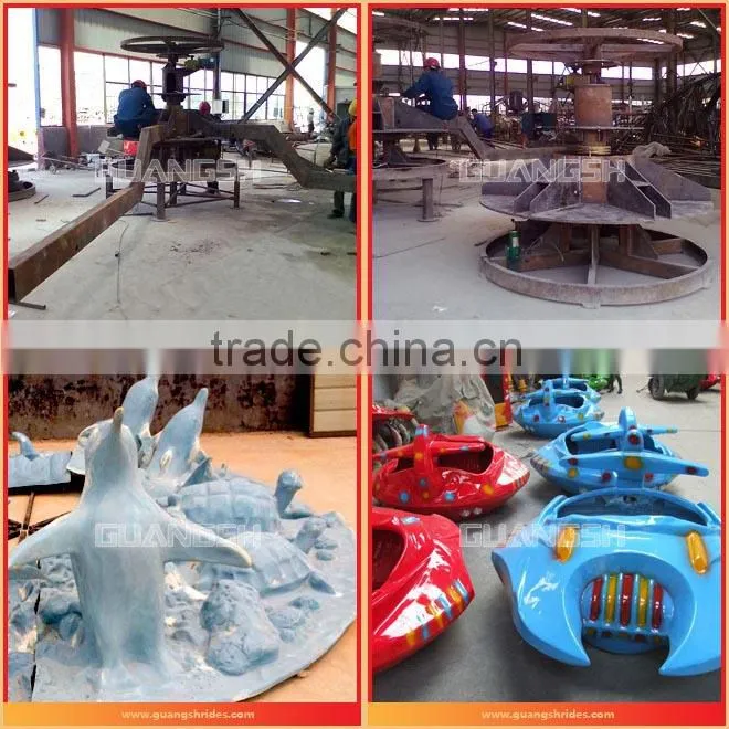HOt Sale park water rides rotating swing shooting games kids water play rides