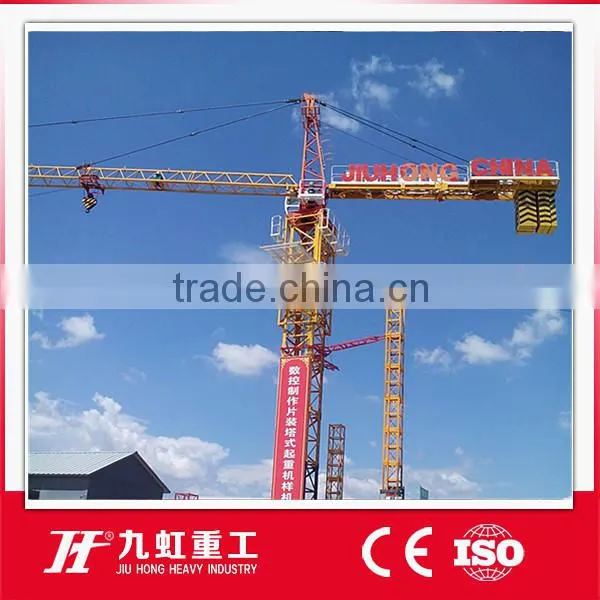 Tower crane price in Tower Cranes