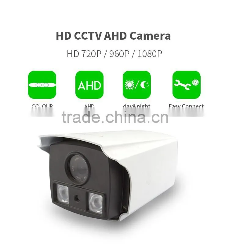 Vitevison surveillance brand HD 720p 1.3mp IR waterproof optional bullet CCD CVI AHD camera