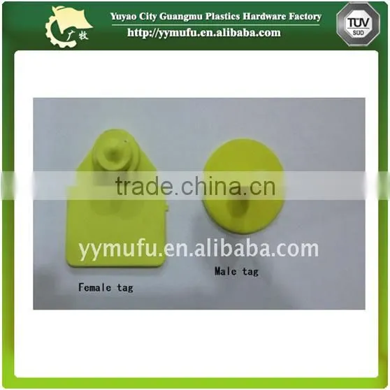 Cattle ear tag Cow ear mark plastic war tag