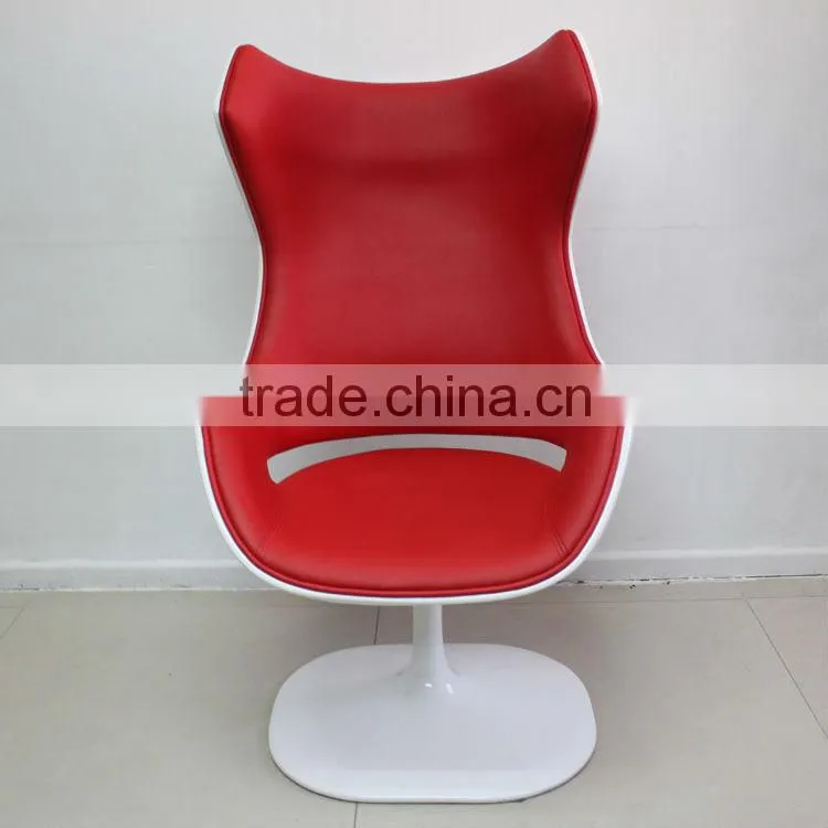ball Chair