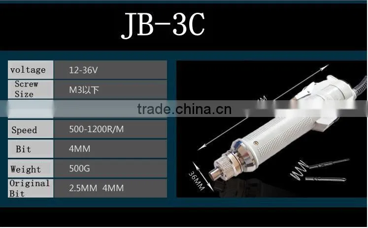 Electric Screwdriver tool set/small electric screwdriver/automatic screwdriver