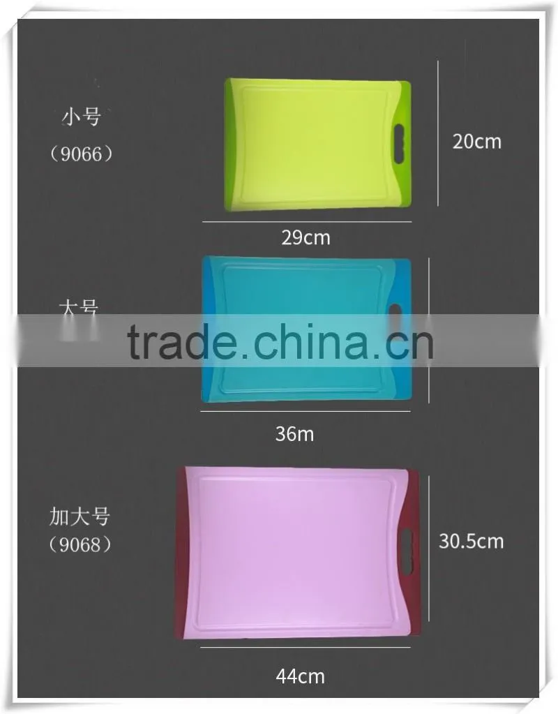 food grade large plastic chopping cutting board set cb013