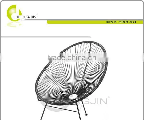 Best-selling Egg Shape Outdoor Furniture Wicker Chair