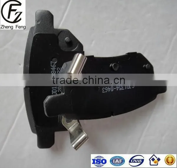 HIGH QUALITY BRAKE PADS D1354 04466-12130 Rear Brake Pad for TOYOTA AURIS/YARIS