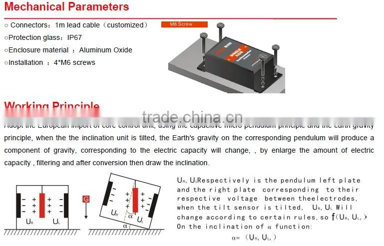 SCA120T Cheap MEMS Based Dual axis Slope Sensor From Reliable Shenzhen Manufactuer