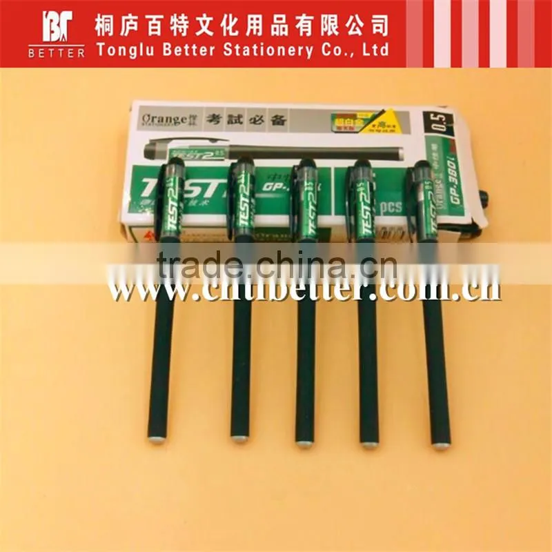 rainbow gel ink pen set (G-100)