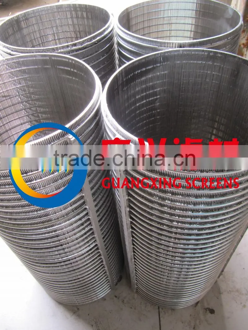 wedge wire drum rotary screen basket